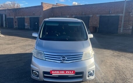 Nissan Serena III, 2007 год, 999 000 рублей, 11 фотография