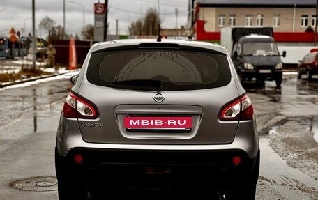 Nissan Qashqai, 2010 год, 1 055 000 рублей, 7 фотография
