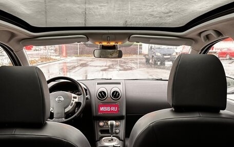 Nissan Qashqai, 2010 год, 1 055 000 рублей, 16 фотография