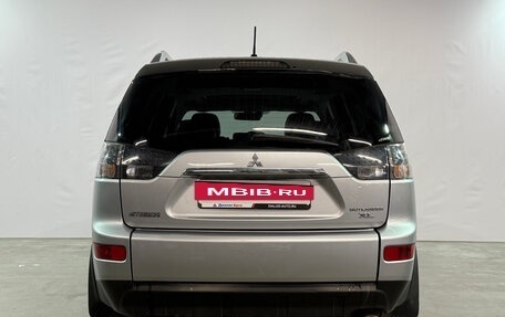 Mitsubishi Outlander III рестайлинг 3, 2008 год, 1 250 000 рублей, 4 фотография