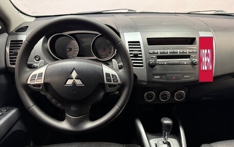Mitsubishi Outlander III рестайлинг 3, 2008 год, 1 250 000 рублей, 8 фотография