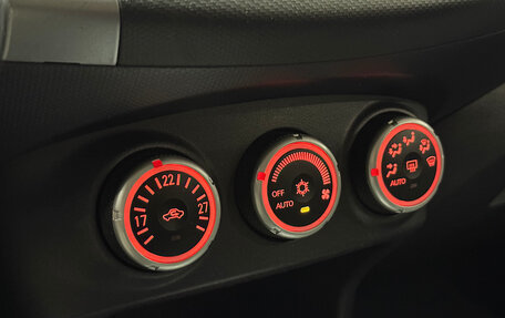 Mitsubishi Outlander III рестайлинг 3, 2008 год, 1 250 000 рублей, 22 фотография