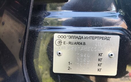KIA Sportage III, 2014 год, 1 120 000 рублей, 3 фотография