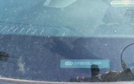 KIA Sportage III, 2014 год, 1 120 000 рублей, 9 фотография