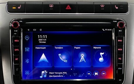 Volkswagen Polo VI (EU Market), 2017 год, 999 000 рублей, 22 фотография