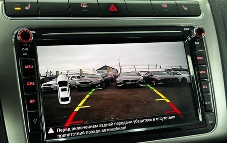 Volkswagen Polo VI (EU Market), 2017 год, 999 000 рублей, 23 фотография