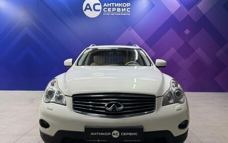 Infiniti EX, 2011 год, 1 570 000 рублей, 2 фотография