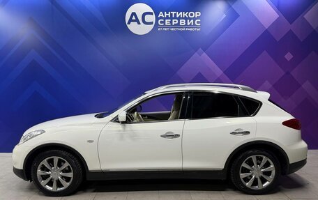 Infiniti EX, 2011 год, 1 570 000 рублей, 4 фотография