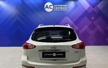 Infiniti EX, 2011 год, 1 570 000 рублей, 7 фотография