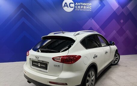 Infiniti EX, 2011 год, 1 570 000 рублей, 8 фотография