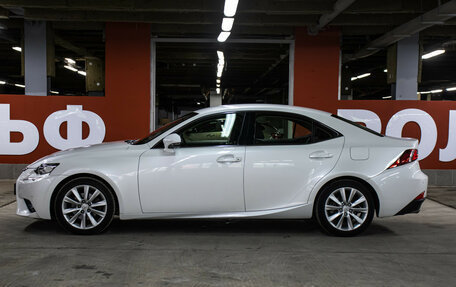 Lexus IS III, 2014 год, 2 750 000 рублей, 8 фотография