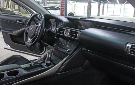 Lexus IS III, 2014 год, 2 750 000 рублей, 11 фотография