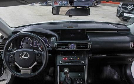 Lexus IS III, 2014 год, 2 750 000 рублей, 14 фотография