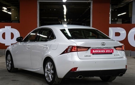 Lexus IS III, 2014 год, 2 750 000 рублей, 7 фотография