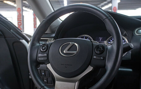 Lexus IS III, 2014 год, 2 750 000 рублей, 17 фотография