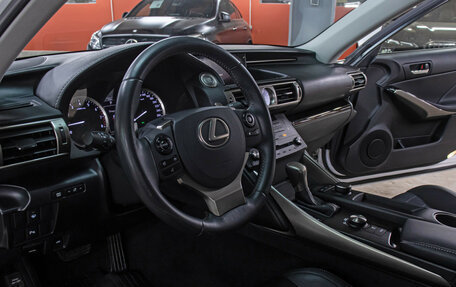 Lexus IS III, 2014 год, 2 750 000 рублей, 16 фотография