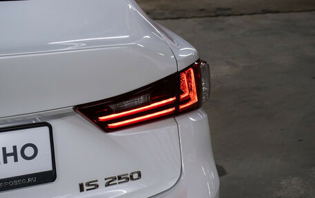 Lexus IS III, 2014 год, 2 750 000 рублей, 19 фотография