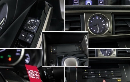 Lexus IS III, 2014 год, 2 750 000 рублей, 18 фотография