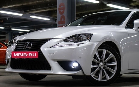 Lexus IS III, 2014 год, 2 750 000 рублей, 20 фотография
