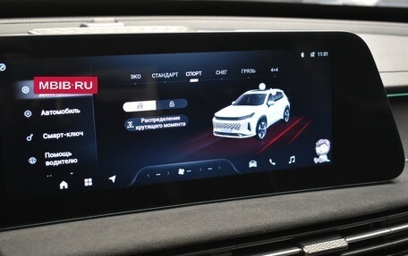 CheryExeed LX, 2023 год, 2 850 000 рублей, 19 фотография