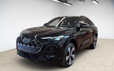 Audi Q5, 2022 год, 11 700 000 рублей, 1 фотография