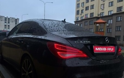 Mercedes-Benz CLA, 2013 год, 1 600 000 рублей, 1 фотография