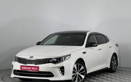 KIA Optima IV, 2016 год, 1 890 000 рублей, 1 фотография