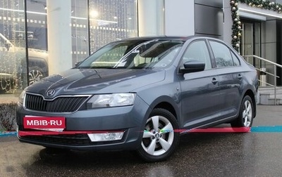Skoda Rapid I, 2015 год, 1 045 000 рублей, 1 фотография