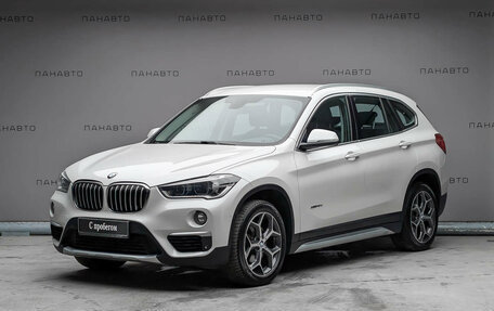 BMW X1, 2017 год, 2 197 000 рублей, 1 фотография