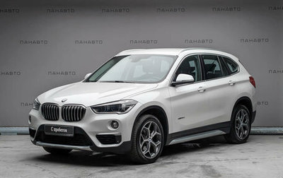 BMW X1, 2017 год, 2 197 000 рублей, 1 фотография