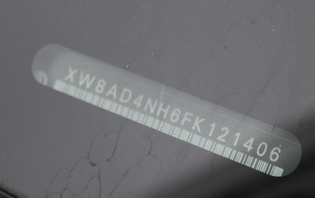 Skoda Rapid I, 2015 год, 1 045 000 рублей, 8 фотография