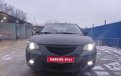 Mazda 3, 2006 год, 470 000 рублей, 1 фотография