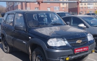 Chevrolet Niva I рестайлинг, 2013 год, 470 000 рублей, 1 фотография