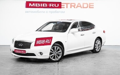 Infiniti M, 2013 год, 1 729 000 рублей, 1 фотография