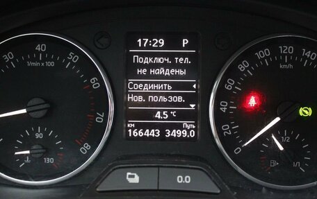 Skoda Rapid I, 2015 год, 1 045 000 рублей, 15 фотография