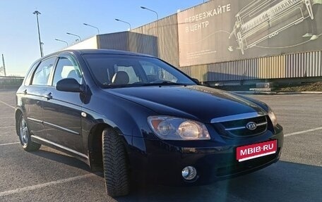 KIA Cerato I, 2006 год, 490 000 рублей, 1 фотография
