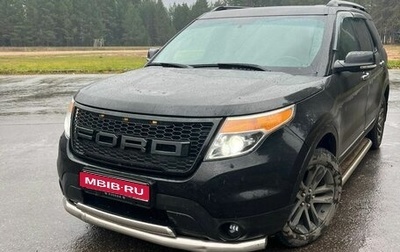Ford Explorer VI, 2012 год, 1 640 000 рублей, 1 фотография