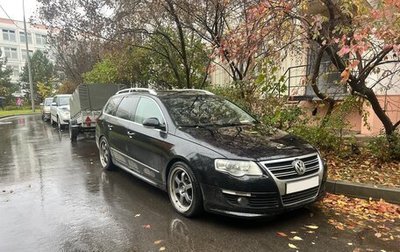 Volkswagen Passat B6, 2008 год, 950 000 рублей, 1 фотография