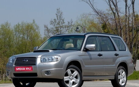 Subaru Forester, 2006 год, 645 000 рублей, 1 фотография