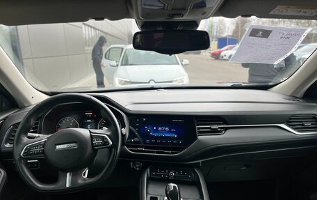 Haval F7 I, 2019 год, 1 590 000 рублей, 10 фотография