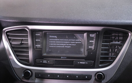 Hyundai Solaris II рестайлинг, 2018 год, 1 249 000 рублей, 15 фотография