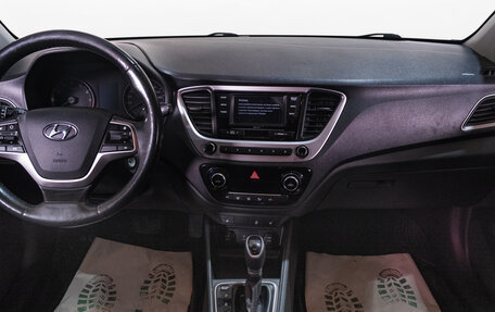 Hyundai Solaris II рестайлинг, 2018 год, 1 249 000 рублей, 18 фотография