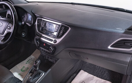 Hyundai Solaris II рестайлинг, 2018 год, 1 249 000 рублей, 19 фотография