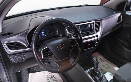 Hyundai Solaris II рестайлинг, 2018 год, 1 249 000 рублей, 16 фотография