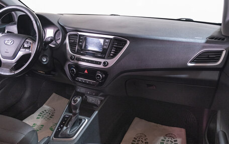 Hyundai Solaris II рестайлинг, 2018 год, 1 249 000 рублей, 20 фотография