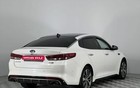 KIA Optima IV, 2016 год, 1 890 000 рублей, 5 фотография