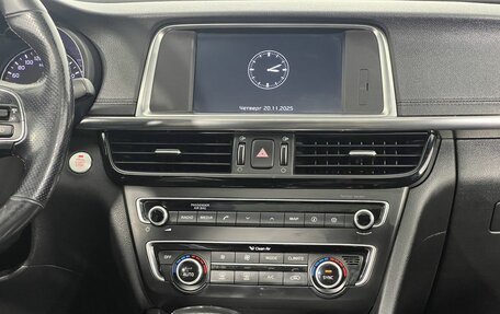 KIA Optima IV, 2016 год, 1 890 000 рублей, 16 фотография