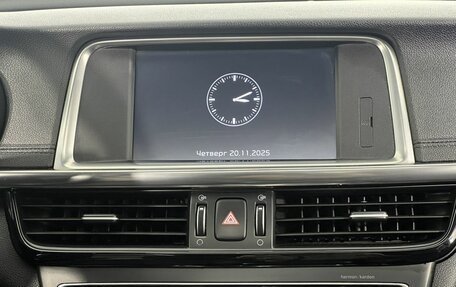 KIA Optima IV, 2016 год, 1 890 000 рублей, 17 фотография