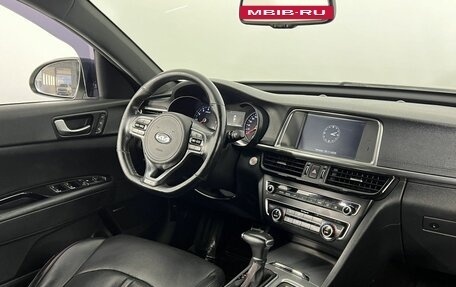 KIA Optima IV, 2016 год, 1 890 000 рублей, 14 фотография