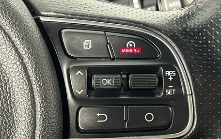 KIA Optima IV, 2016 год, 1 890 000 рублей, 23 фотография